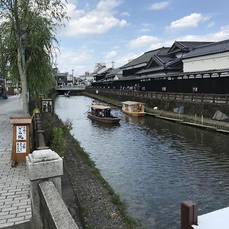Guest House Kuranomachi ゲストハウス蔵の街 Tochigi Exterior foto