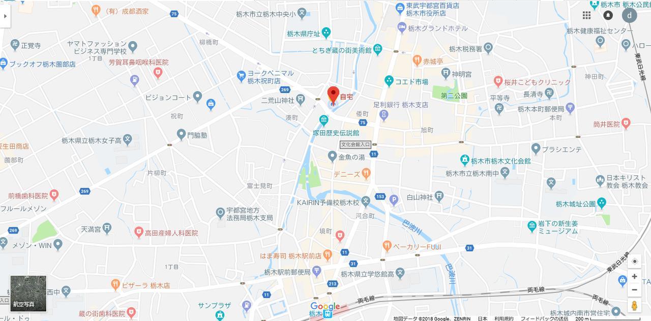 Guest House Kuranomachi ゲストハウス蔵の街 Tochigi Exterior foto
